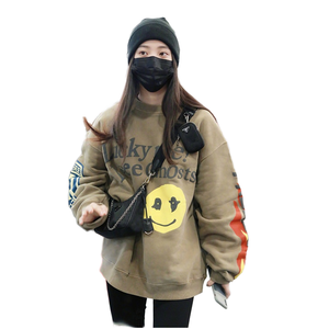 Sweat-shirt ample pour femme en molleton français 100 % coton, éco-responsable, style streetwear, coupe oversize, épaules tombantes, grandes tailles - Product Image 1