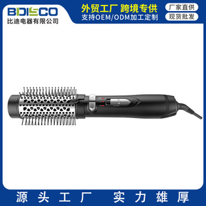 2 In 1 Detachable Curling Iron Comb Tourmaline Ceramic Ionic Hair Straightener For Dry Hair Styling - Product Image 5