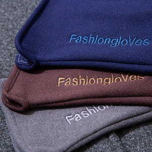 PAI <span class=keywords><strong>HAO</strong></span> PH231 Guantes con logotipo bordado personalizado Guantes de invierno con pantalla táctil suave - Product Image 6