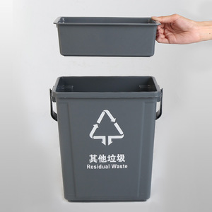 Kitchen Waste <b>Bin</b> Rectangular With <b>Lid</b> Handle For Food Waste Sorting Household Dry Wet Separation - Product Image 1