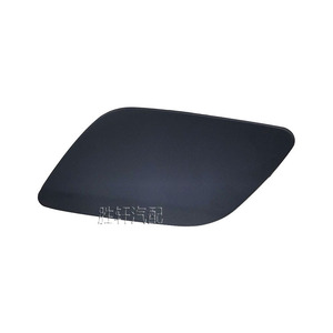 Cubierta de Lavafaros Delantero para Audi Q7 2010-2015, Plástico, Lado Izquierdo y Derecho - Product Image 2