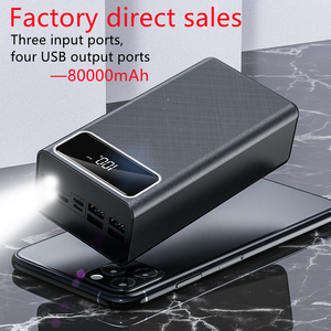 2025 mới siêu công suất lớn 80000mAh ngân hàng điện 80000mAh ngân hàng điện bốn cổng đầu ra <span class=keywords><strong>USB</strong></span> công suất lớn ngân hàng điện - Product Image 5