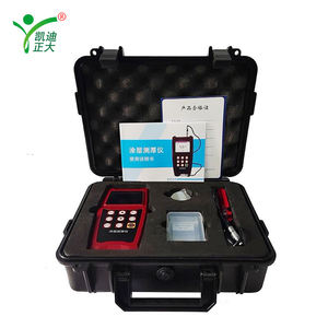 KD-920S 휴대용 자기 유도 전류 이중 모드 코팅 두께 게이지 금속 강철 알루미늄 페인트 도금 측정용 - Product Image 3