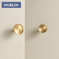 Poignées et boutons de meubles minimalistes en laiton massif Nurlin, laiton brossé, bronze antique CH121