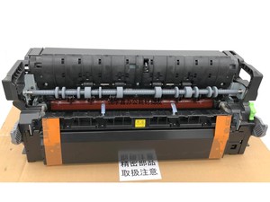 Unité de fusion de remplacement MX-607FU1 MX607FU1 DUNTW9342DS46 pour MX754 M6508N 654 6508 7508N MX-754N sous licence - Product Image 2