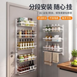 Étagère murale de rangement à 5 niveaux en acier au carbone, sans perçage, pour cuisine et salle de bain, réglable pour serviettes, épices, vin - Product Image 2