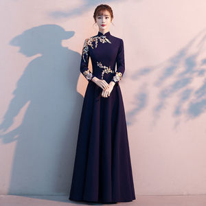 Dark Blue Modernized Cheongsam Long Dress A-Line Stand Neck Zipper Vintage Satin Evening Dress - Product Image 1