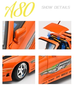2026-06 JLF <span class=keywords><strong>1</strong></span>:<span class=keywords><strong>24</strong></span> SUPRA A80 Modelo de Coche de Aleación de Simulación, Juguete de Metal para Colección y Decoración de Niños - Product Image 4