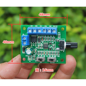 ตัวควบคุมความเร็วมอเตอร์ดีซีแบบไร้แปรงถ่าน 48x40 มม. บอร์ดควบคุม PWM สำหรับมอเตอร์ไร้แปรงถ่าน - Product Image 1