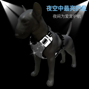 Arnés para mascotas para perros grandes, correa reflectante tipo X y Y para el pecho, equipo ajustable para pasear perros, garantía de calidad - Product Image 4
