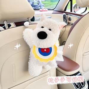 Boîte à mouchoirs en peluche en forme de chiot pour voiture, à suspendre au dossier du siège, décoration thème anniversaire, pour voiture et maison - Product Image 4