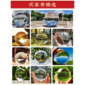 <b>Crystal</b> <b>Ball</b> Glass Sphere Decorative Ornament For Home Office Desktop Display Collectible Gift Item - Product Image 2