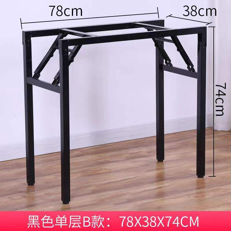 [Negro] 78*38*74 Estante de una sola capa