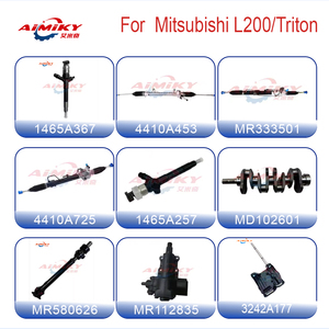 อะไหล่รถยนต์สำหรับมิตซูบิชิ แอล200 ไทรทัน ปิ๊กอัพ 4ดี56 - Product Image 2