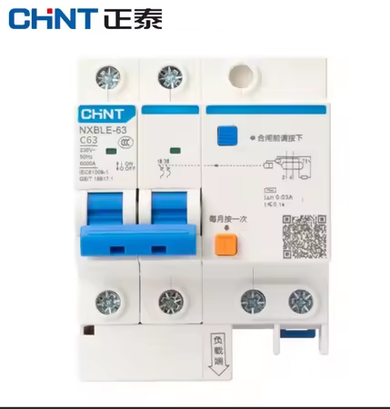 Chint NXB-63 C63 Three-Phase Leakage Circuit Breaker with 30mA 6kA Rated Current PA66 Copper Material 1P/2P/4P Options