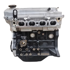 1.5L MOTEUR COMPLET F15C pour BAIC HUANSU H3 M3 1.5 Urbine Moteur Brand New t Chinese Car Engine - Product Image 2