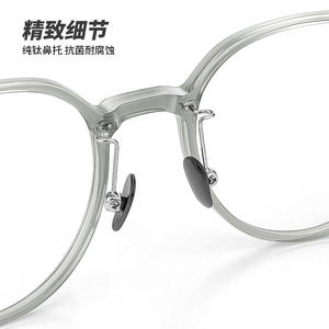 Monturas de gafas ultraligeras de titanio puro estilo Karin 9204, montura completa redonda para mujer, gafas ópticas ligeras para miopía - Product Image 1