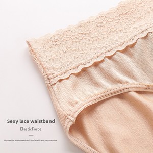 Culottes menstruelles confortables et respirantes à 4 couches, absorbantes, anti-fuites, taille haute, réutilisables, grandes tailles, pour la sécurité - Product Image 4