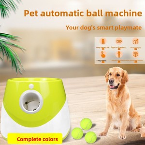 Macchina Lanciapalle per Hot <span class=keywords><strong>Dog</strong></span>, Lanciatore Interattivo per Addestramento Tennis, Giocattolo Sportivo per Cani da Esterno - Product Image 2