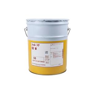 Lubricantes Acrílicos de Alto Rendimiento Shell Tonna S3 M JXY de Grado Marino para Transporte, Construcción, Precisión y Potencia - Product Image 3