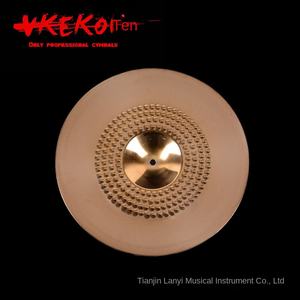 Conjunto de Pratos B8 com Suporte de 14/16/18/20 Polegadas, Prato de Condução (Ding Cymbal), Prato de Ritmo (Rhythm) e Suporte de Suspensão Oblíquo para Gongo e Pratos - Product Image 4