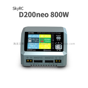 เครื่องชาร์จแบตเตอรี่ RC แบบสองช่องสัญญาณ Skyrc D200neo 800W AC/DC - Product Image 1