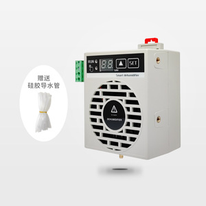 CZCS880 Nouveau NOXT Noscott Armoire à instruments industrielle Déshumidificateur intelligent Mini système anti-condensation semi-conducteur 120mL/24h - Product Image 4