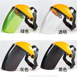 Ce chứng nhận nhà máy bán hàng trực tiếp Mặt nạ lá chắn chất lượng cao an toàn khuôn mặt lá chắn - Product Image 2