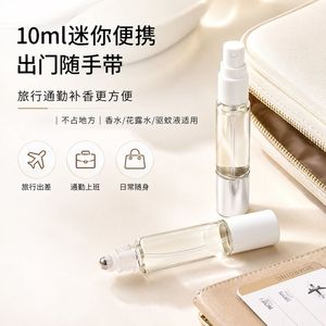Dual Head Perfume Roller Bottle 10ml Spray And Roll On For Travel Fragrance Dispenser Essential Oil Pump Portable - Product Image 4