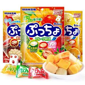 ขนมญี่ปุ่นขายส่ง ญี่ปุ่น บรรจุภัณฑ์ 90 กรัม ยูฮา รสผลไม้ ลูกอมเยลลี่หลากสี คุณภาพสูง - Product Image 6