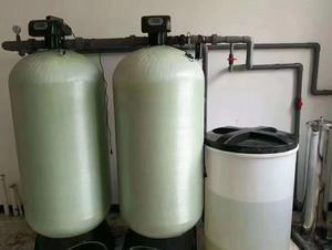 Automatique Usine Prix Ménage Ion Échange Pur Sans <span class=keywords><strong>Sel</strong></span> <span class=keywords><strong>Adoucisseur</strong></span> <span class=keywords><strong>D</strong></span>'<span class=keywords><strong>eau</strong></span> Machine - Product Image 5