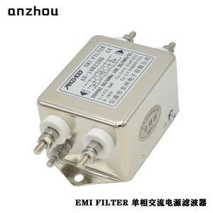 Filtre EMI Anzhou AN-10B22HB 250VAC 10A Filtre de puissance monophasé - Product Image 4