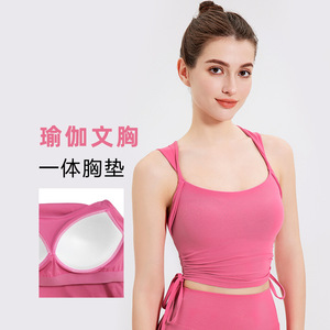Sports Bra With Padded Bust High Support For Running Fitness Quick Dry Yoga Wear Pink Smlxl Spandex 81 Nylon 19 Spandex - Product Image 5