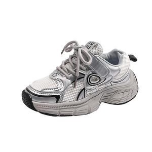 Autumn 2025 Dropshipping New Style Boys' Sports <b>Shoes</b> <b>Soft</b> <b>Sole</b> Lightweight Mesh Breathable Design for Dad's Kids - Product Image 5