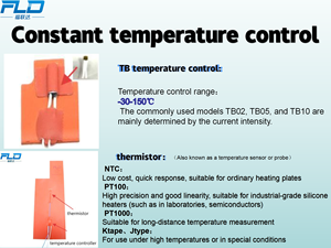 UL sertifikası rekabetçi fiyatlı elektrikli silikon kauçuk ısıtıcılı battaniye 3m yapışkan bant ısıtıcı ile - Product Image 4