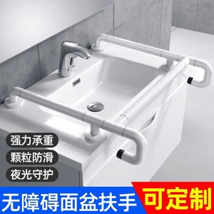 Barra de Apoyo Hundred-year Grace, de Plástico y Acero Inoxidable, Antideslizante, para Baño, Diseño Moderno y Simple, 8886-3 - Product Image 5