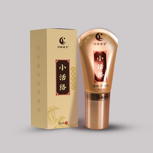 1박스 TCM 허벌 국소 연고 관절 및 근육 통증 완화 지원 (의료기기) - OEM 맞춤 대량 도매 - Product Image 2