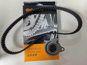 オリジナルの本物のContinental Contitechタイミングベクトキット (アイドラーベルトテンショナー) CT1008K1三菱コルト1.3のパフォーマンス - Product Image 2