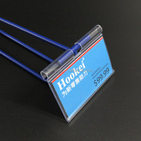 Hiplastics Vh25 39 52 60 Support d'étiquette double fil pour étagère, crochet de présentation, porte-étiquette de prix, bande de données pour rayonnages de supermarché