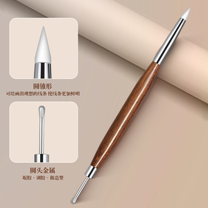Stylo à double tête en silicone pour nail art, pinceau de sculpture, spatule, outil de manucure double extrémité pour gel et vernis - Product Image 3