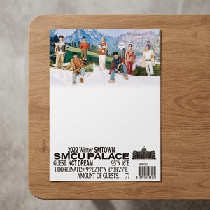 NCT DREAM - 2022 วินเทอร์ SMTOWN: SMTUPALLESS (แขกรับเชิญ) NCT DREAM) อัลบั้มเพลงเคป๊อปเกาหลีของแท้แบบซีดี - Product Image 2