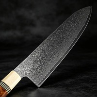 Hoogwaardig 8 inch Damascus staal koksmes, multifunctioneel Japans keukenmes, ergonomische schaduwhouten handvat, groothandel