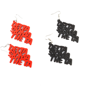 انخفاض الأقراط الخشبية الحمراء DST نادي نسائي - Product Image 3