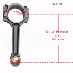 Conjunto de biela de motor serie American LTG/LSY/ATS/LDK - Product Image 4