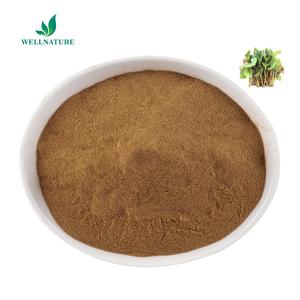 Хорошее качество, экстракт <span class=keywords><strong>Quassia</strong></span> <span class=keywords><strong>Amara</strong></span>, экстракт горькой древесины Picrasma Quassioides <span class=keywords><strong>Quassia</strong></span> - Product Image 2