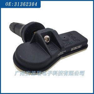 <b>Tpms</b> Sensor 31362304 External For Volvo Car Tire Pressure Monitoring System - Product Image 3