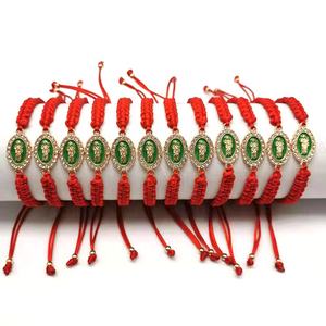 Le père Religion jésus Christ alliage comme cadeaux ou Point de prière Bracelet de Saint Jude tissé à la main porté par les hommes et les femmes - Product Image 4