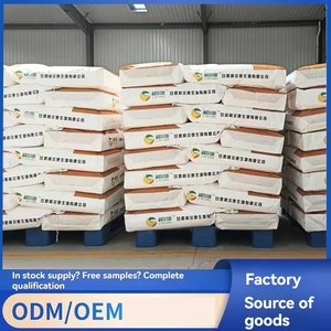 Горячая распродажа: Органический пищевой экстракт корня топинамбура (инулин) в порошке с пробиотиками, 99% водорастворимое пищевое волокно, травяной продукт - Product Image 4