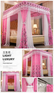 Moustiquaire de lit rectangulaire double couche, double poteau, trois portes, en polyester (Terylène), pour tente d'été, brodée style Princesse - Product Image 2