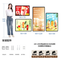 Panneau publicitaire LED pour supermarché OEM/ODM, logo personnalisé, ultra fin, boîte lumineuse à affiche remplaçable pour pochette en coton offerte